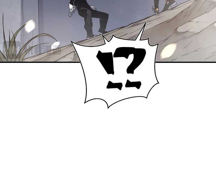 Demon Evolution Chapter 58 Gambar 39