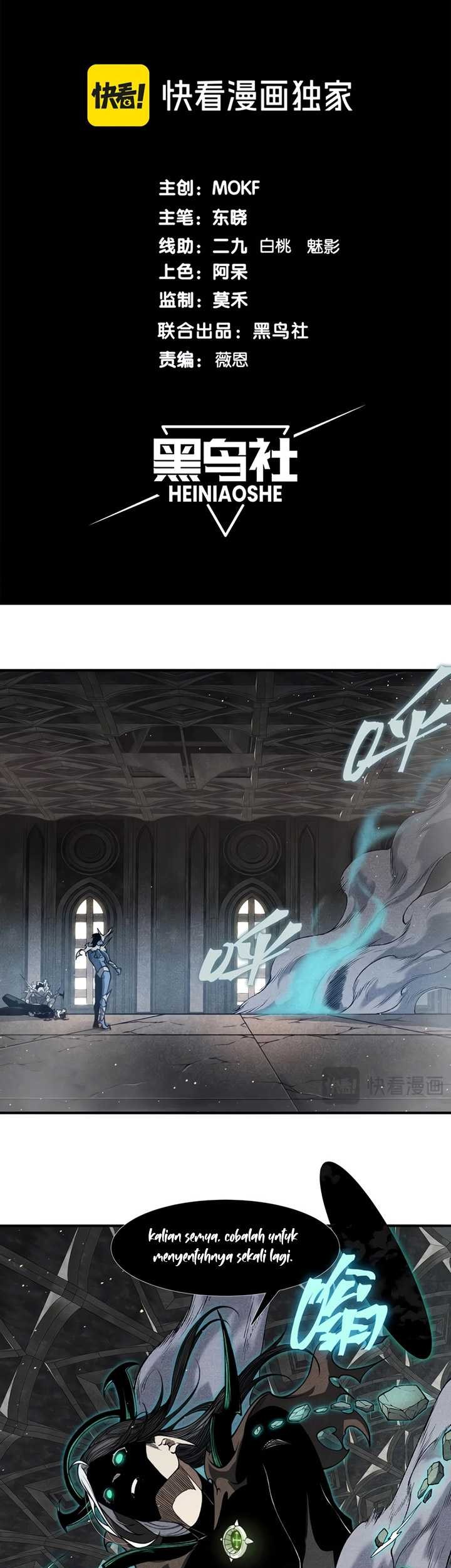 Demon Evolution Chapter 58 Gambar 6