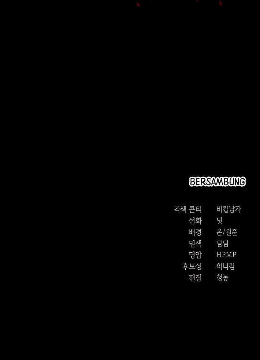 Muscle Joseon Chapter 48 Gambar 73