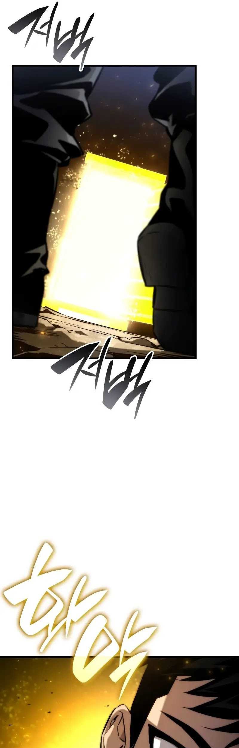 Boundless Necromancer Chapter 86 Gambar 42