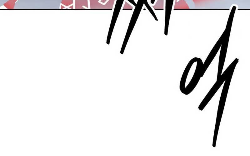 Limit Breaker Chapter 141 Gambar 94