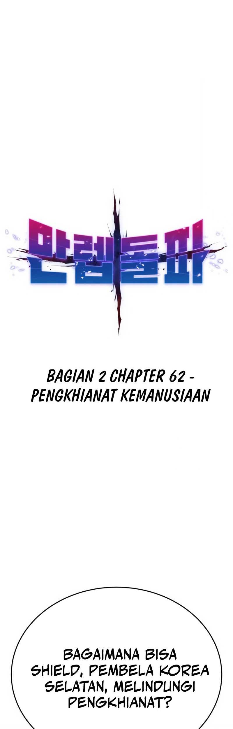 Limit Breaker Chapter 141 Gambar 9