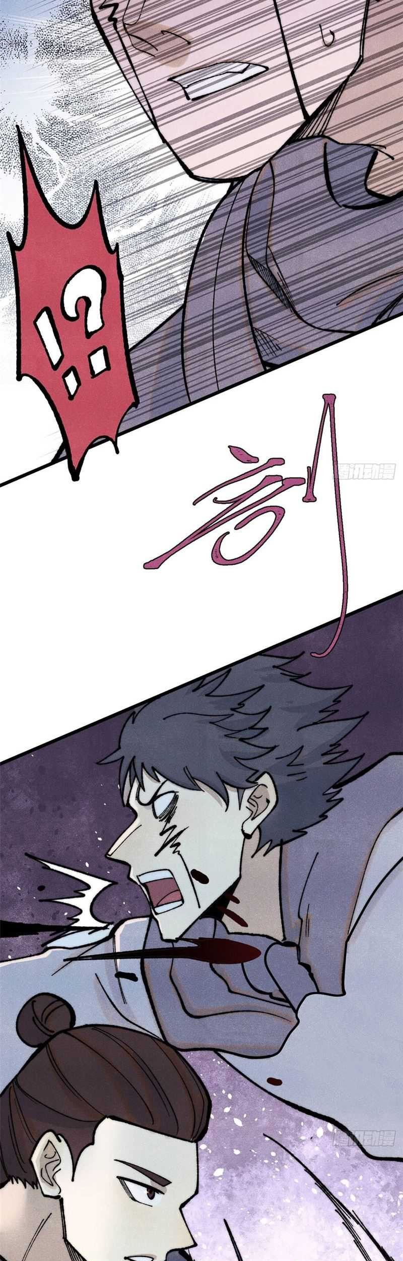 All Hail the Sect Leader Chapter 331 Gambar 34