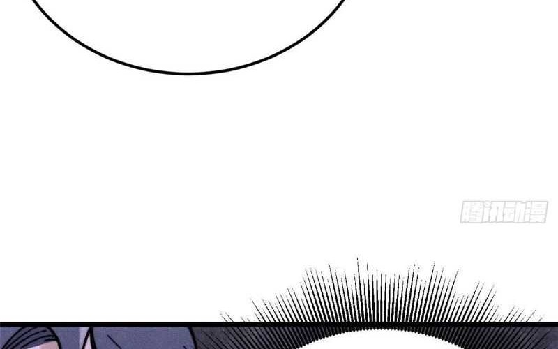 All Hail the Sect Leader Chapter 331 Gambar 24