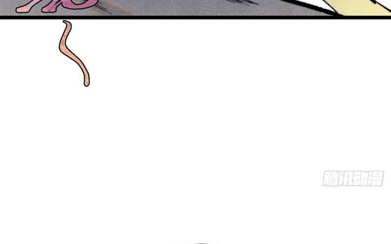 All Hail the Sect Leader Chapter 331 Gambar 39