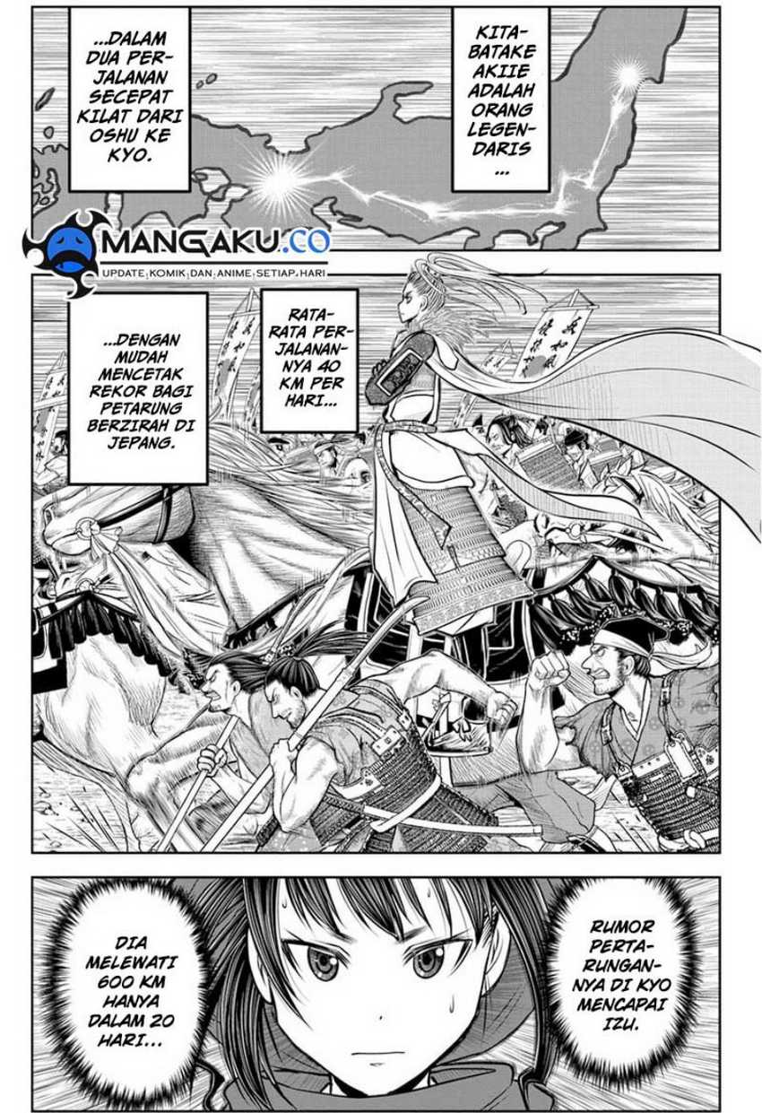 The Elusive Samurai Chapter 118 Gambar 4