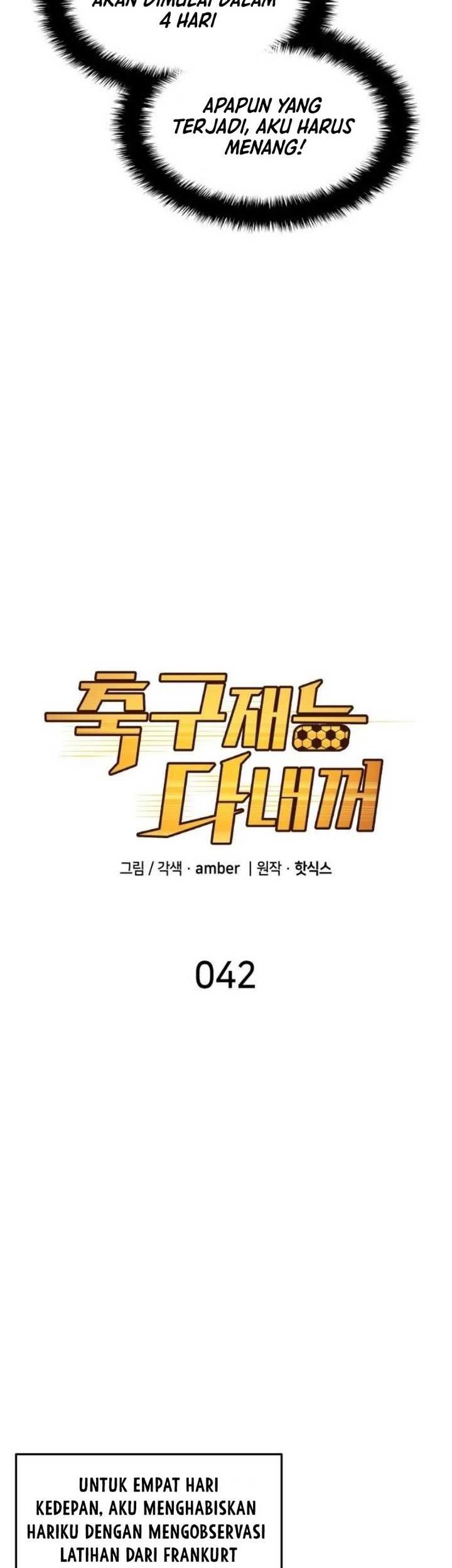 All Football Talents Are Mine Chapter 42 Gambar 16