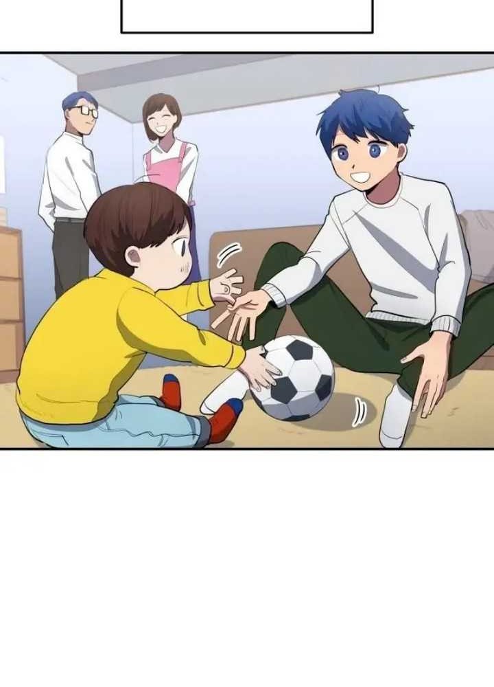 All Football Talents Are Mine Chapter 41 Gambar 3