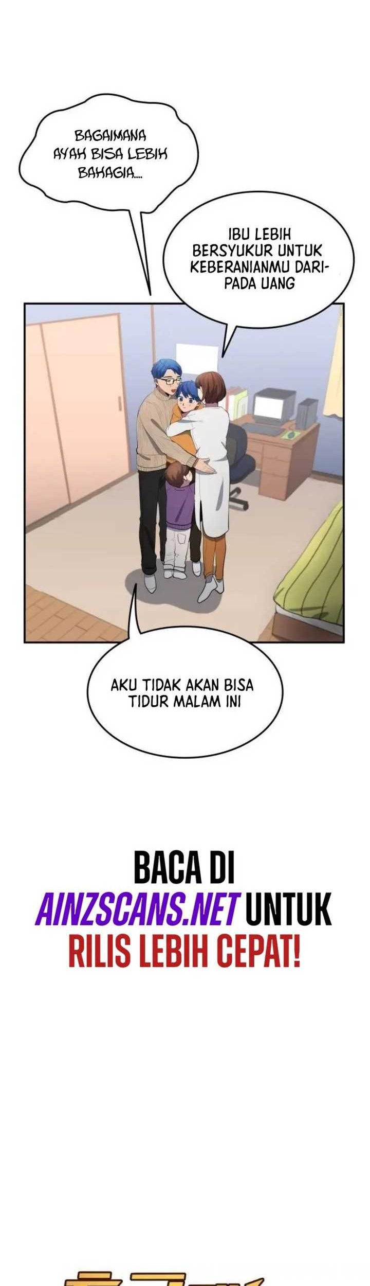 All Football Talents Are Mine Chapter 41 Gambar 13