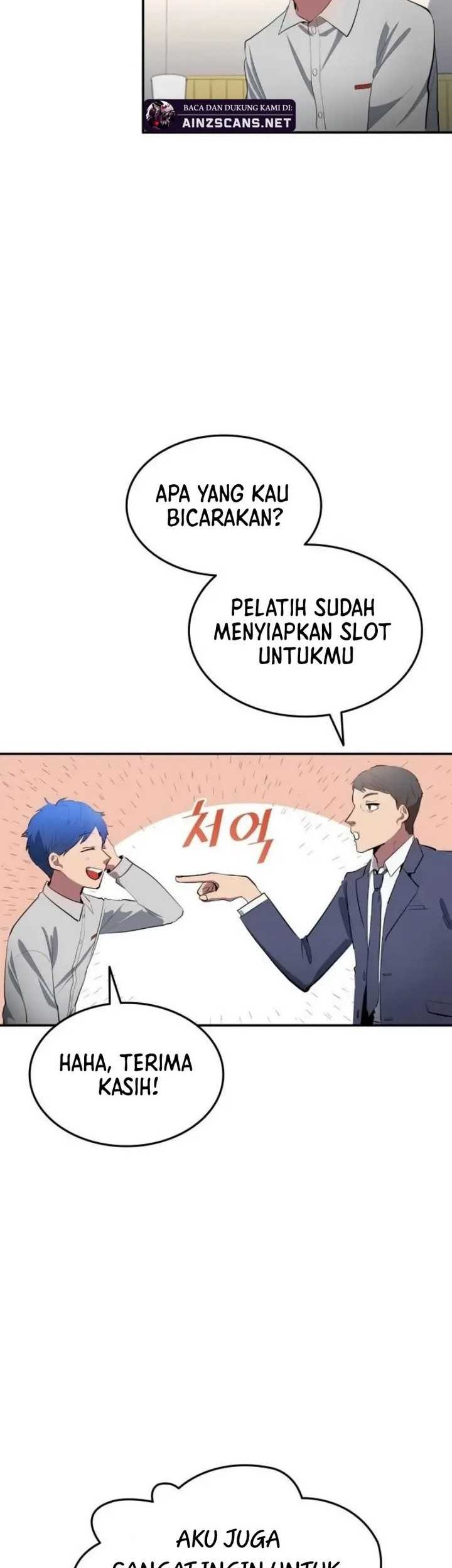 All Football Talents Are Mine Chapter 41 Gambar 25