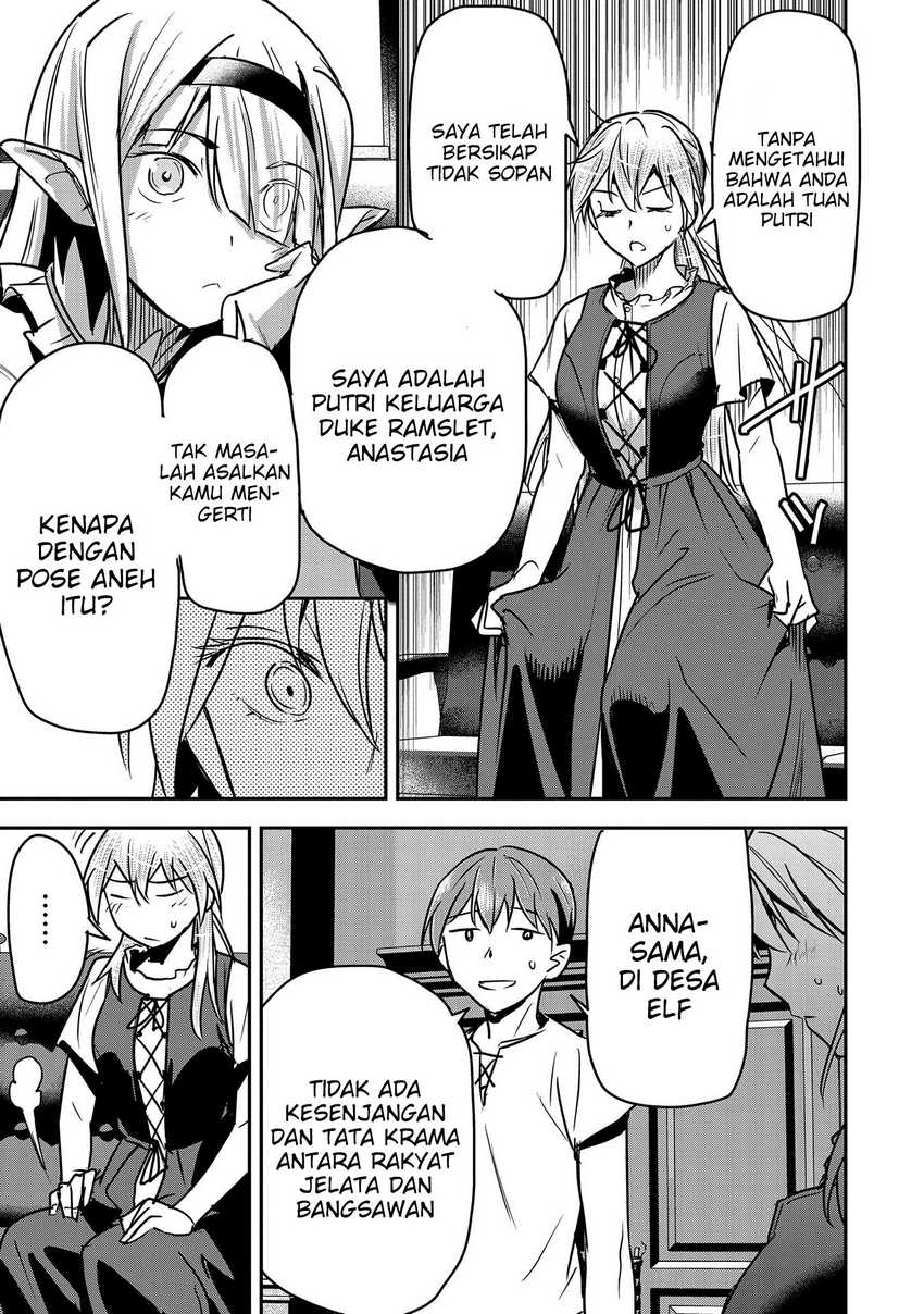 Villager A Wants to Save the Villainess no Matter What! Chapter 27 Gambar 24