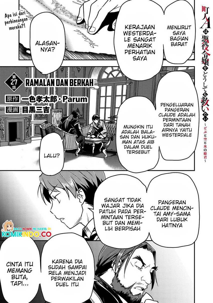 Manhua Villager A Wants to Save the Villainess no Matter What! Chapter 27 gambar nomor 2