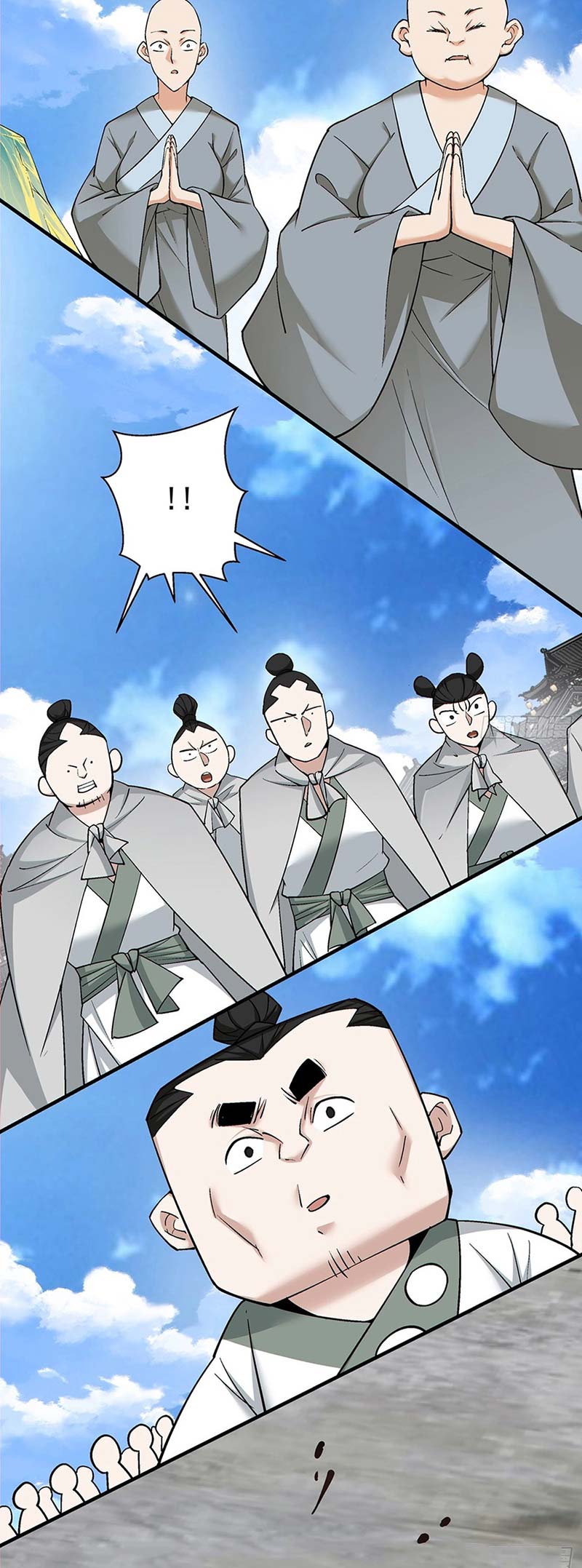 My Disciples Are All Big Villains Chapter 237 Gambar 15