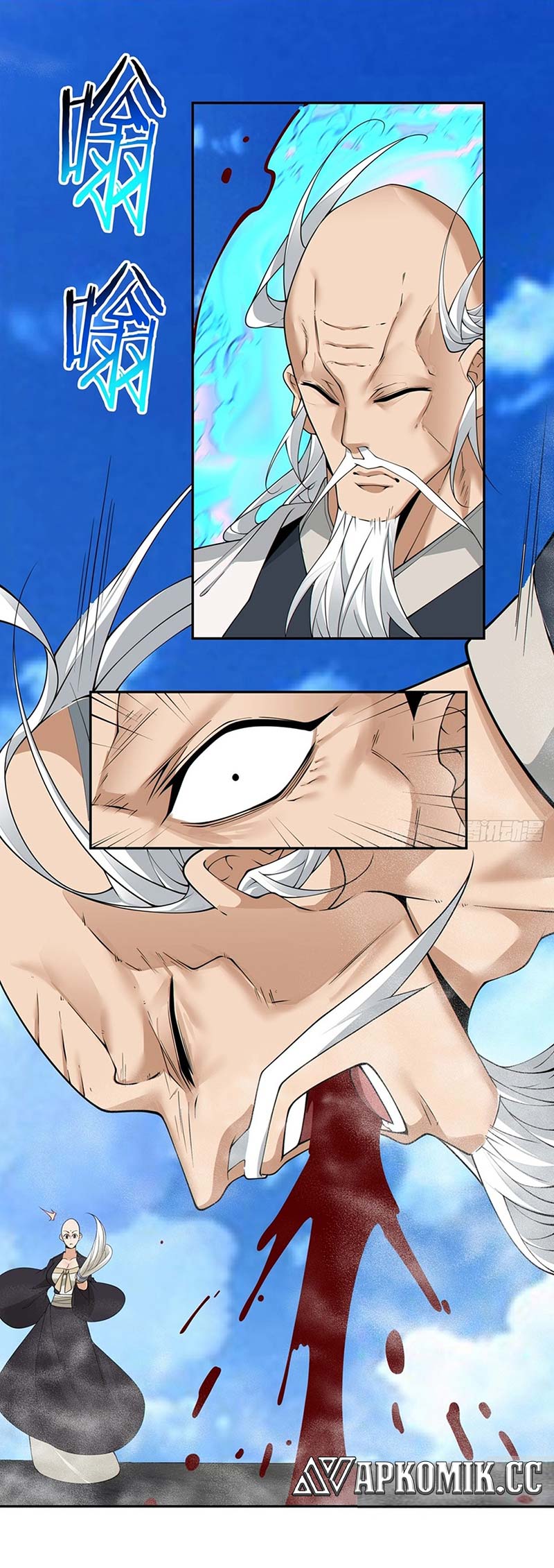 My Disciples Are All Big Villains Chapter 237 Gambar 10