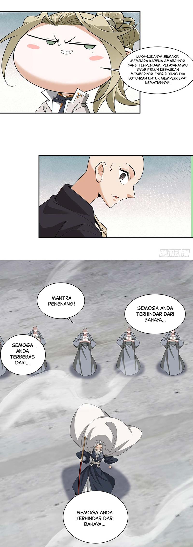 My Disciples Are All Big Villains Chapter 237 Gambar 11