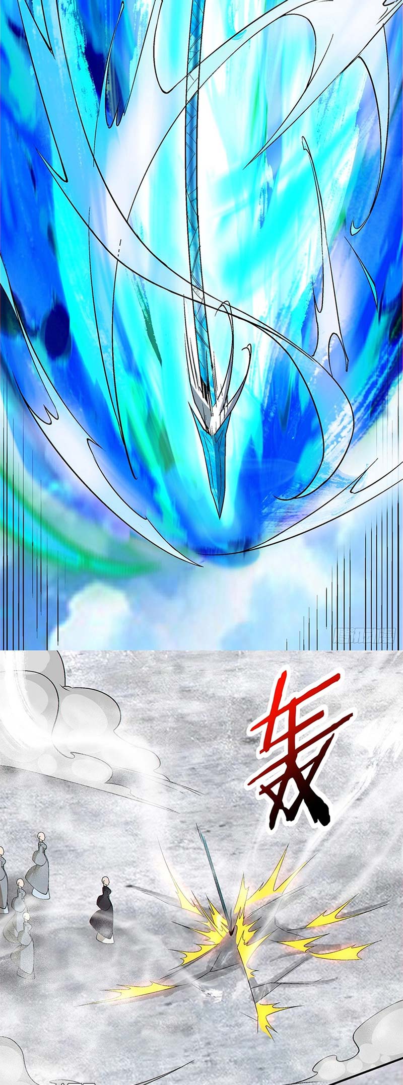 My Disciples Are All Big Villains Chapter 237 Gambar 20