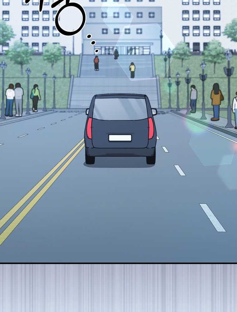 100 Years Old Top Chef Chapter 59 Gambar 22