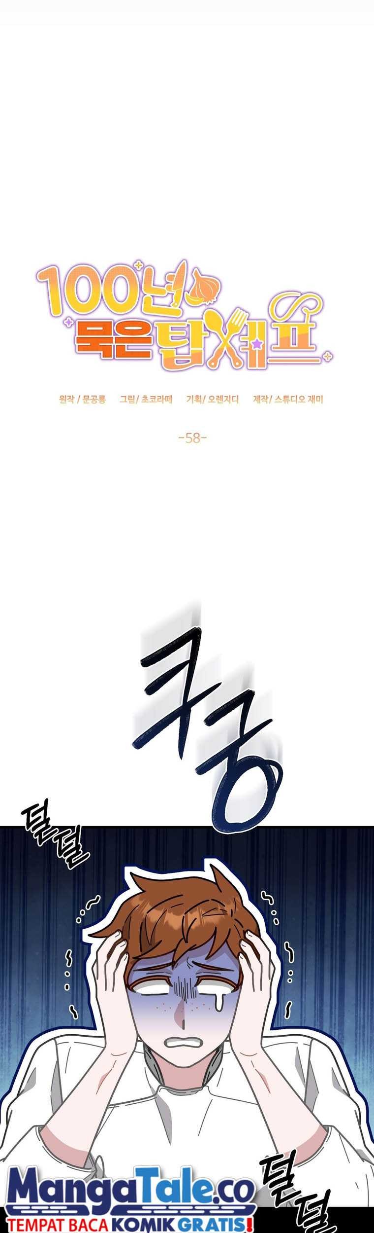 100 Years Old Top Chef Chapter 58 Gambar 7