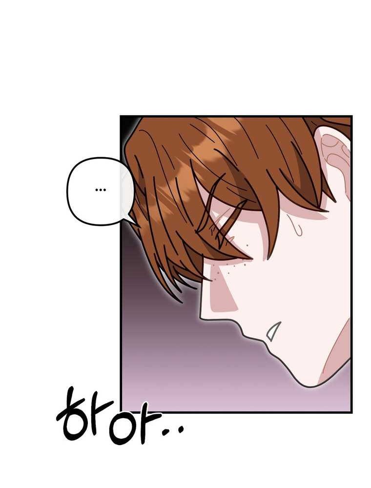 100 Years Old Top Chef Chapter 58 Gambar 16