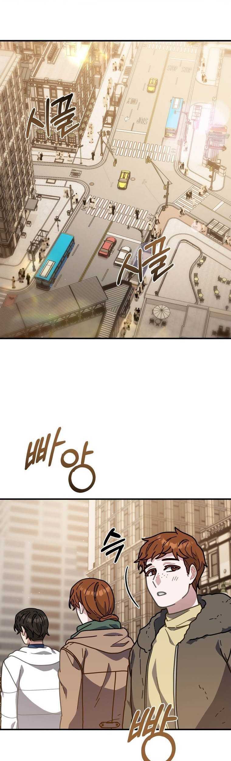 Manhwa 100 Years Old Top Chef Chapter 54 gambar nomor 2