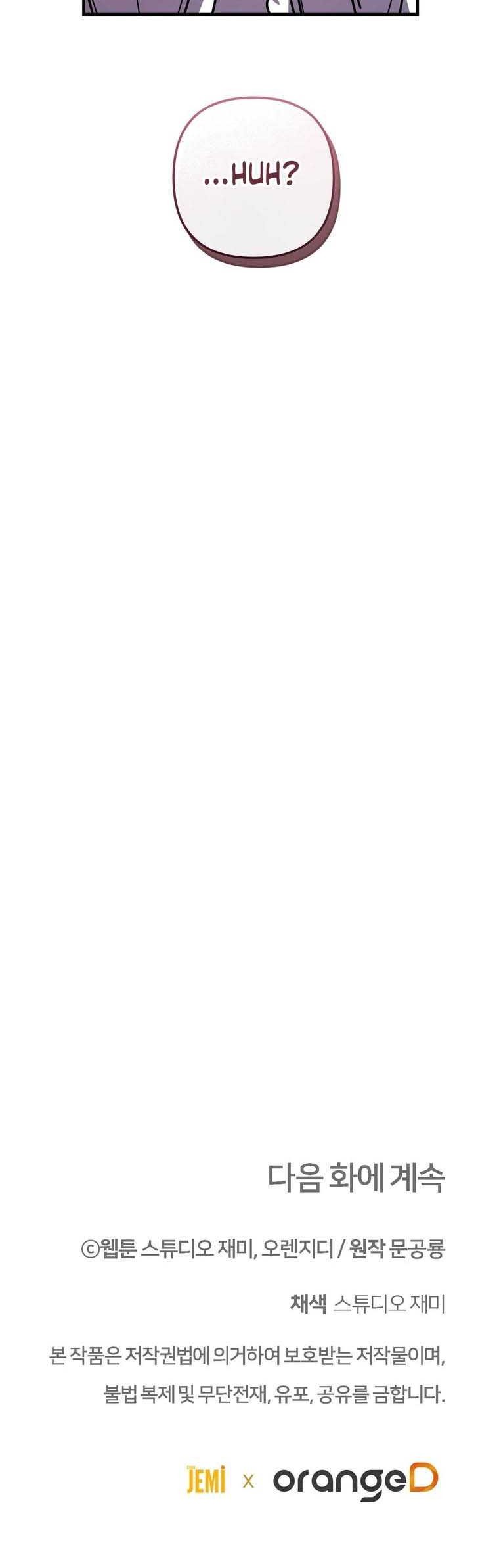 100 Years Old Top Chef Chapter 54 Gambar 47