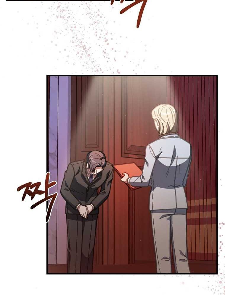 100 Years Old Top Chef Chapter 51 Gambar 54