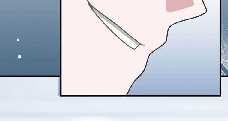 100 Years Old Top Chef Chapter 57 Gambar 54