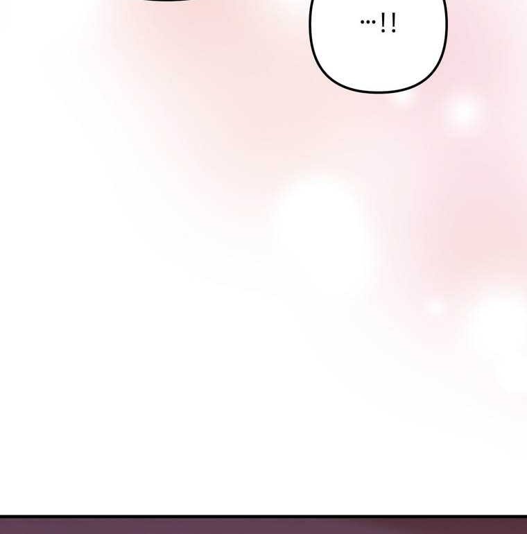 100 Years Old Top Chef Chapter 57 Gambar 60