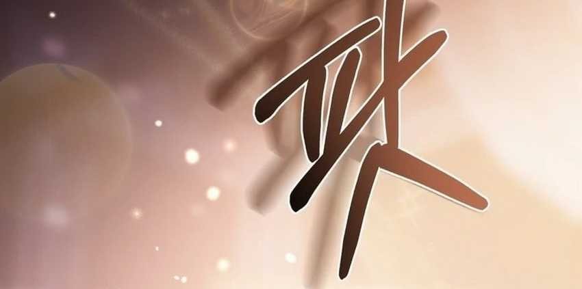 100 Years Old Top Chef Chapter 49 Gambar 57