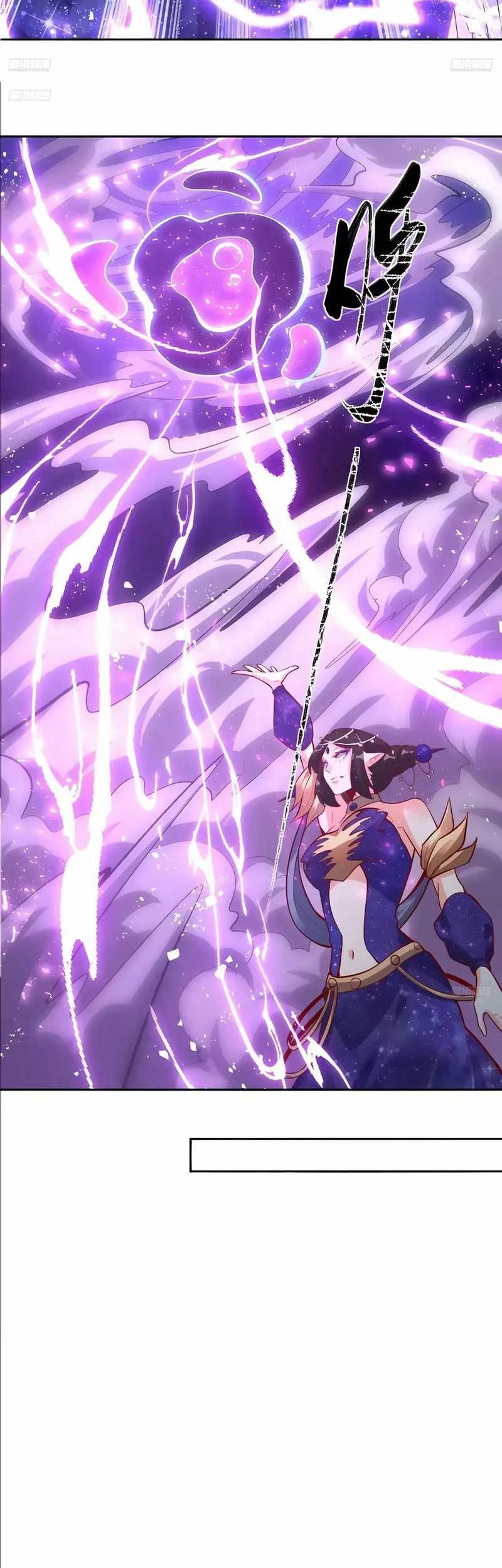 I’m Actually A Cultivation Bigshot Chapter 379 Gambar 4