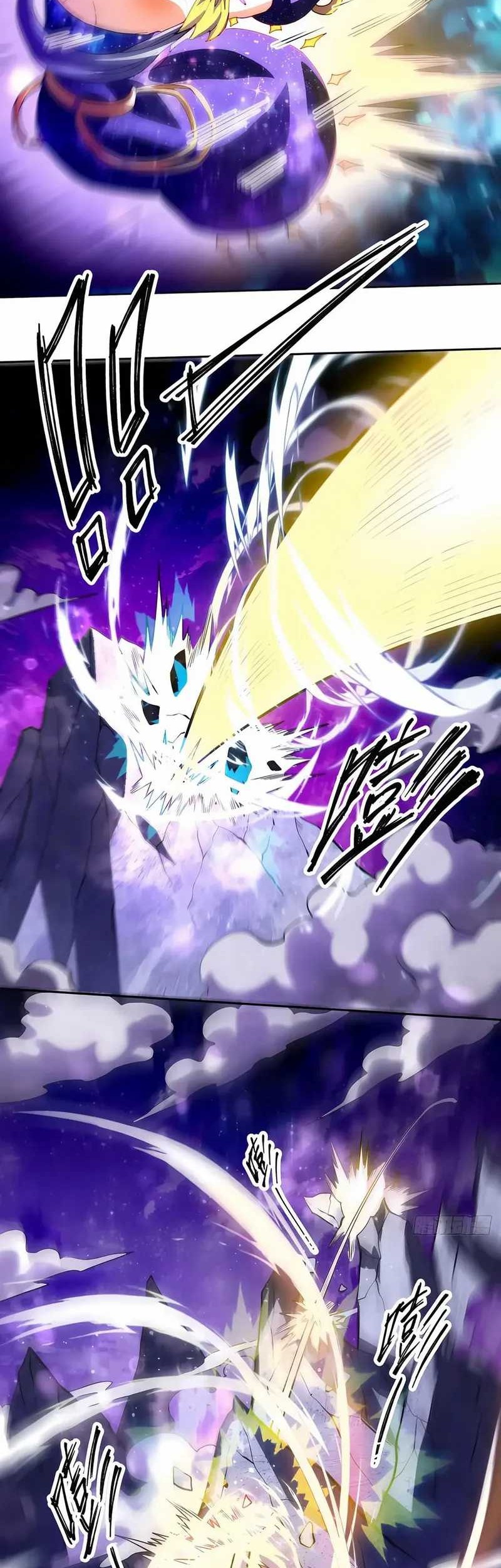 I’m Actually A Cultivation Bigshot Chapter 379 Gambar 23