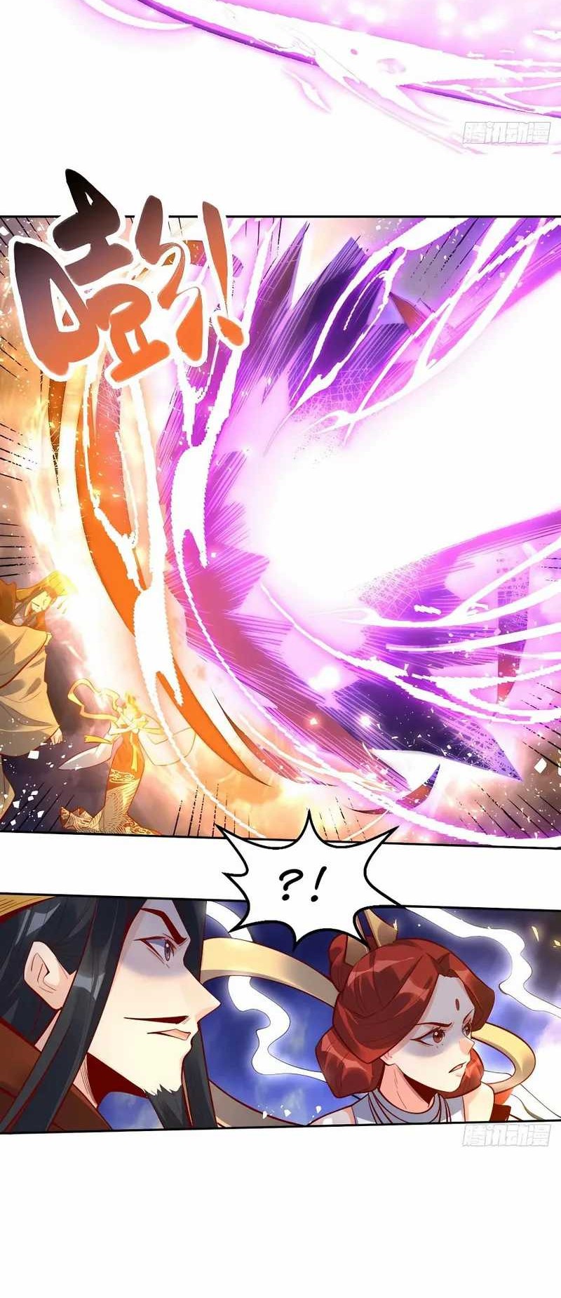 I’m Actually A Cultivation Bigshot Chapter 378 Gambar 17