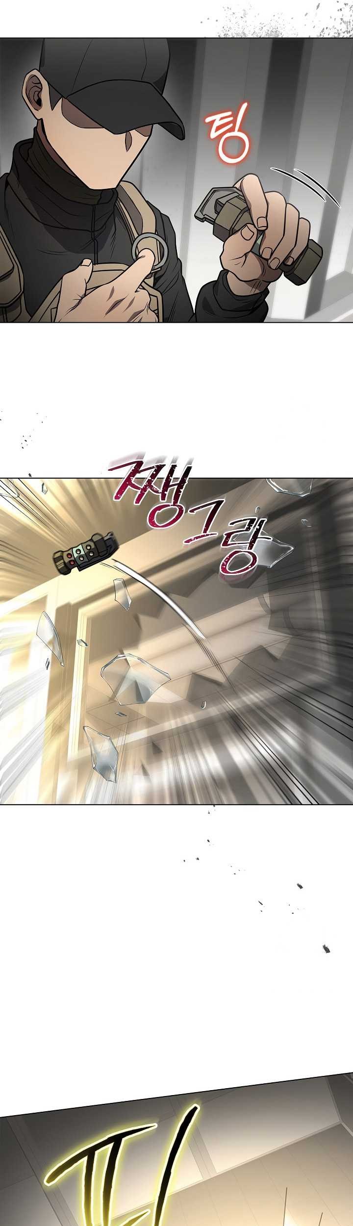 The Heavenly Demon Lord Who Doesn’t Want to Level Up Chapter 38 Gambar 50