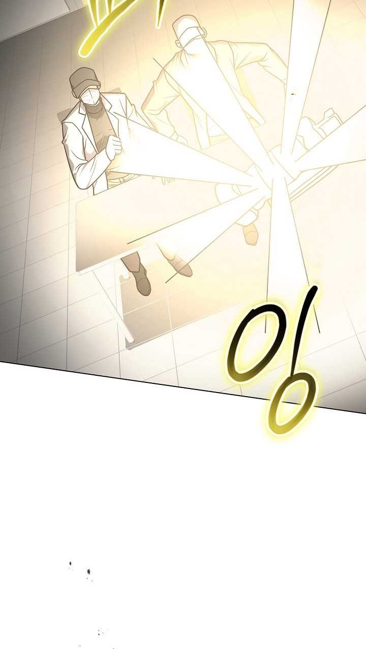 The Heavenly Demon Lord Who Doesn’t Want to Level Up Chapter 38 Gambar 51