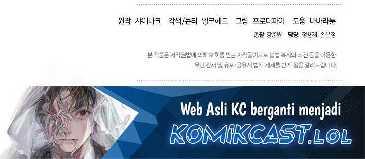 The Heavenly Demon Lord Who Doesn’t Want to Level Up Chapter 38 Gambar 63