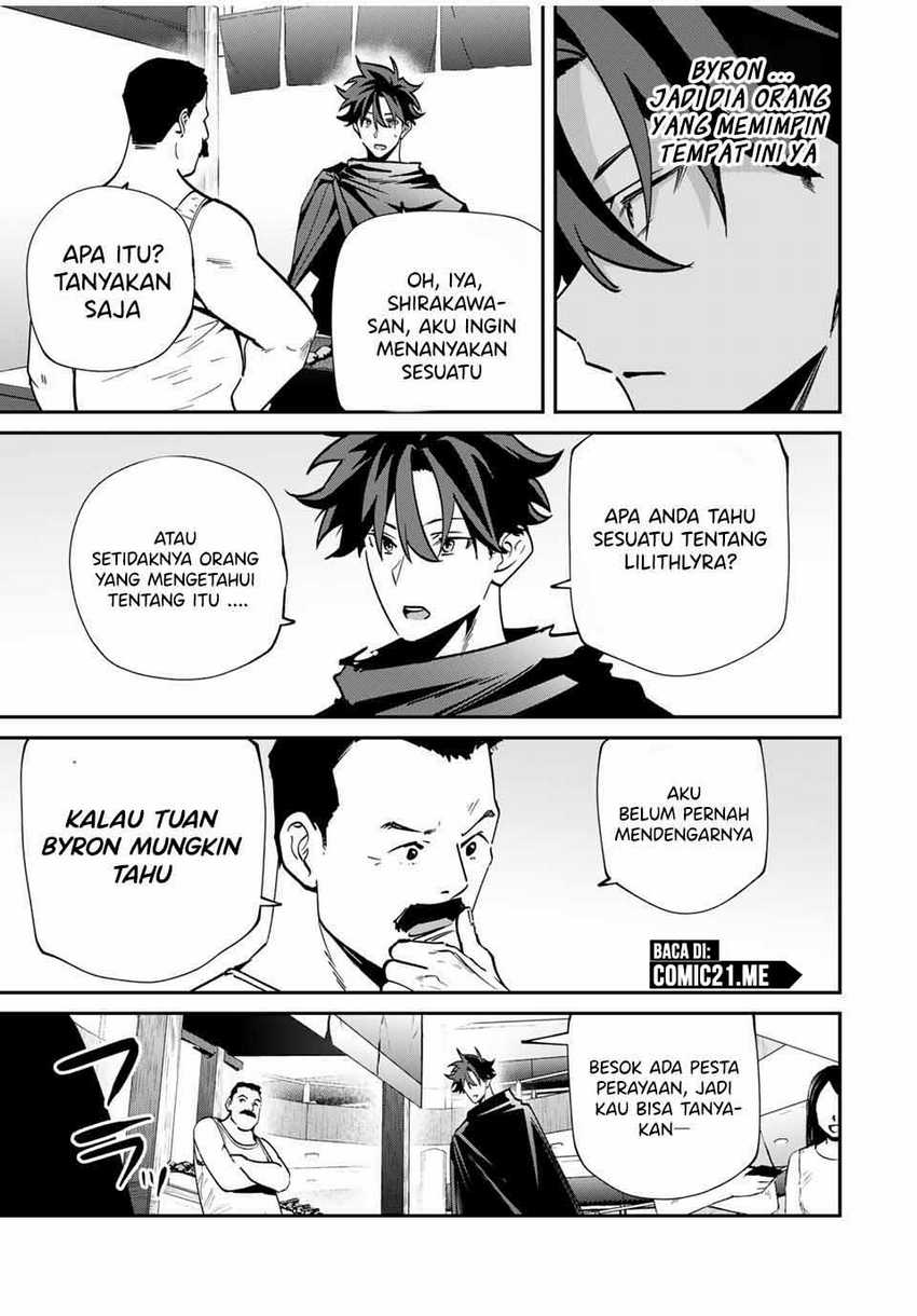 Kono Sekai ga Izure Horobu Koto wo, Ore dake ga Shitte Iru Chapter 57 Gambar 14