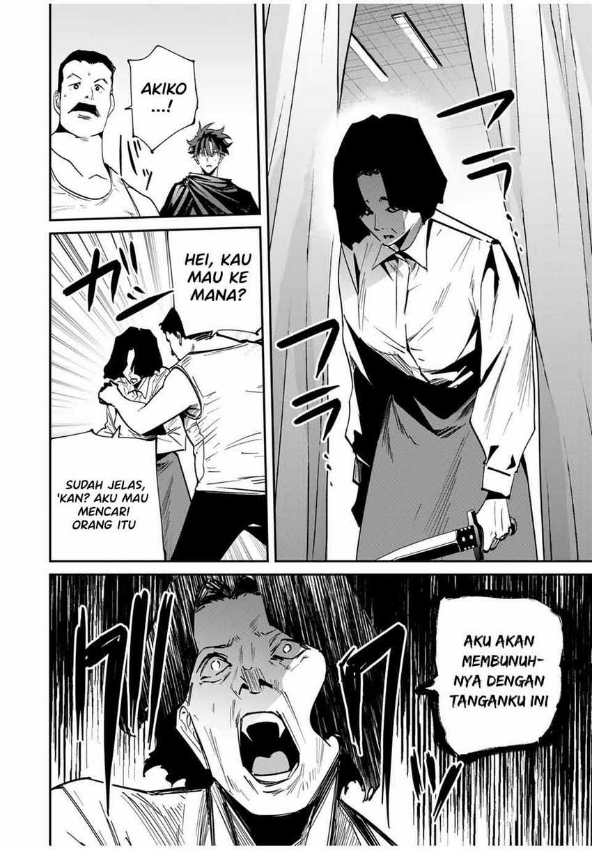 Kono Sekai ga Izure Horobu Koto wo, Ore dake ga Shitte Iru Chapter 57 Gambar 15