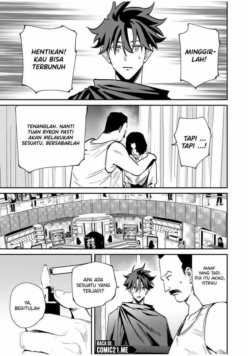 Kono Sekai ga Izure Horobu Koto wo, Ore dake ga Shitte Iru Chapter 57 Gambar 16