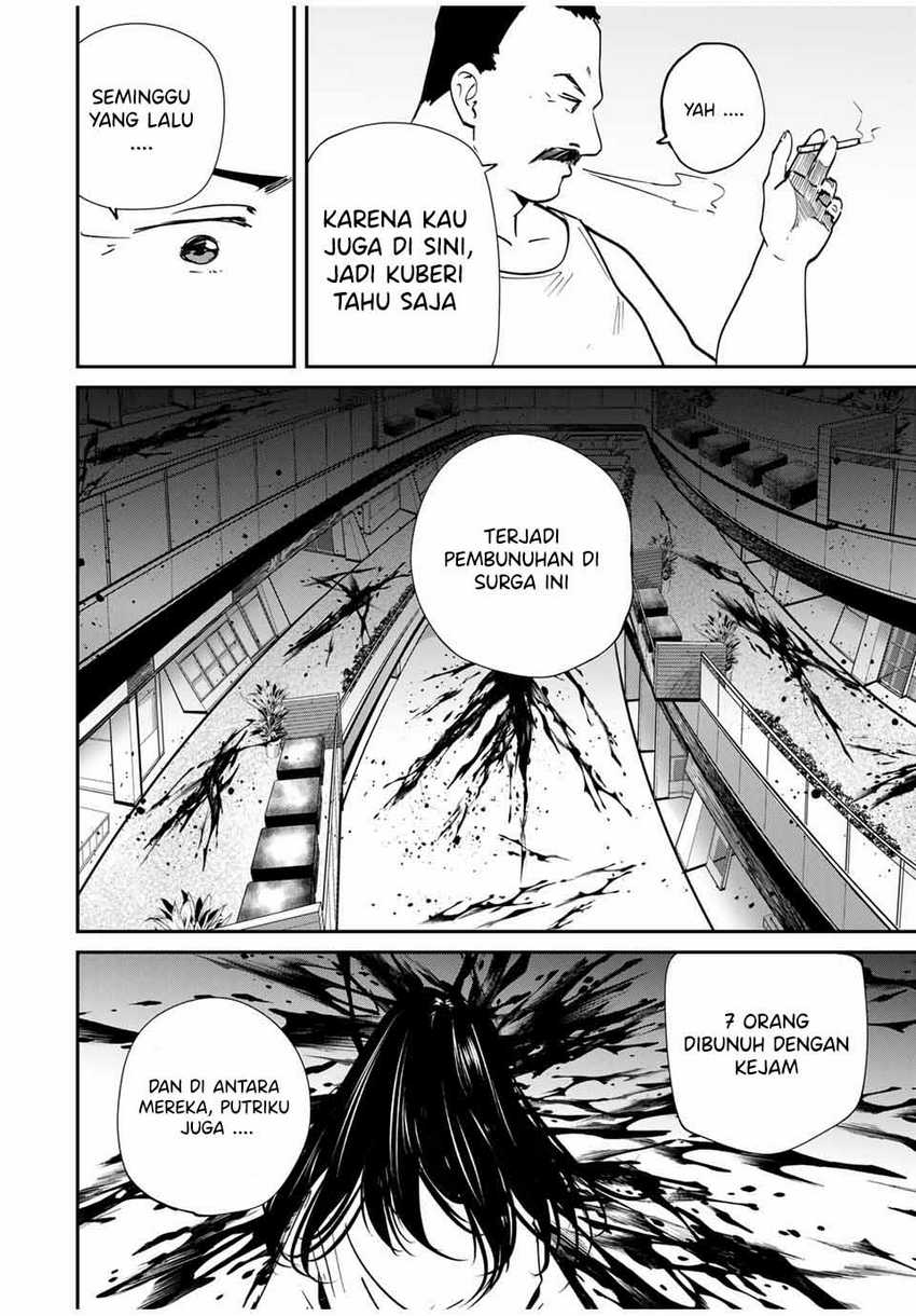 Kono Sekai ga Izure Horobu Koto wo, Ore dake ga Shitte Iru Chapter 57 Gambar 17