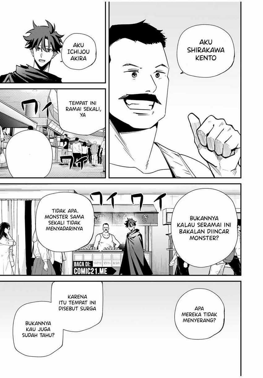 Kono Sekai ga Izure Horobu Koto wo, Ore dake ga Shitte Iru Chapter 57 Gambar 12