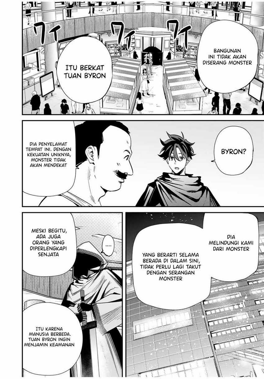 Kono Sekai ga Izure Horobu Koto wo, Ore dake ga Shitte Iru Chapter 57 Gambar 13