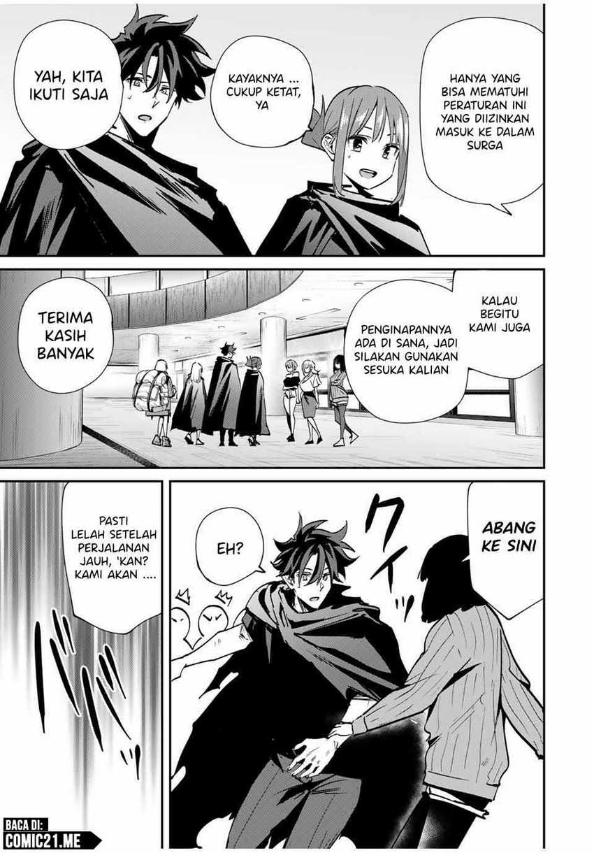 Kono Sekai ga Izure Horobu Koto wo, Ore dake ga Shitte Iru Chapter 57 Gambar 4