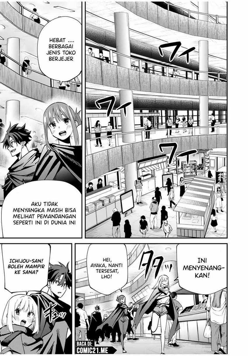 Kono Sekai ga Izure Horobu Koto wo, Ore dake ga Shitte Iru Chapter 57 Gambar 6