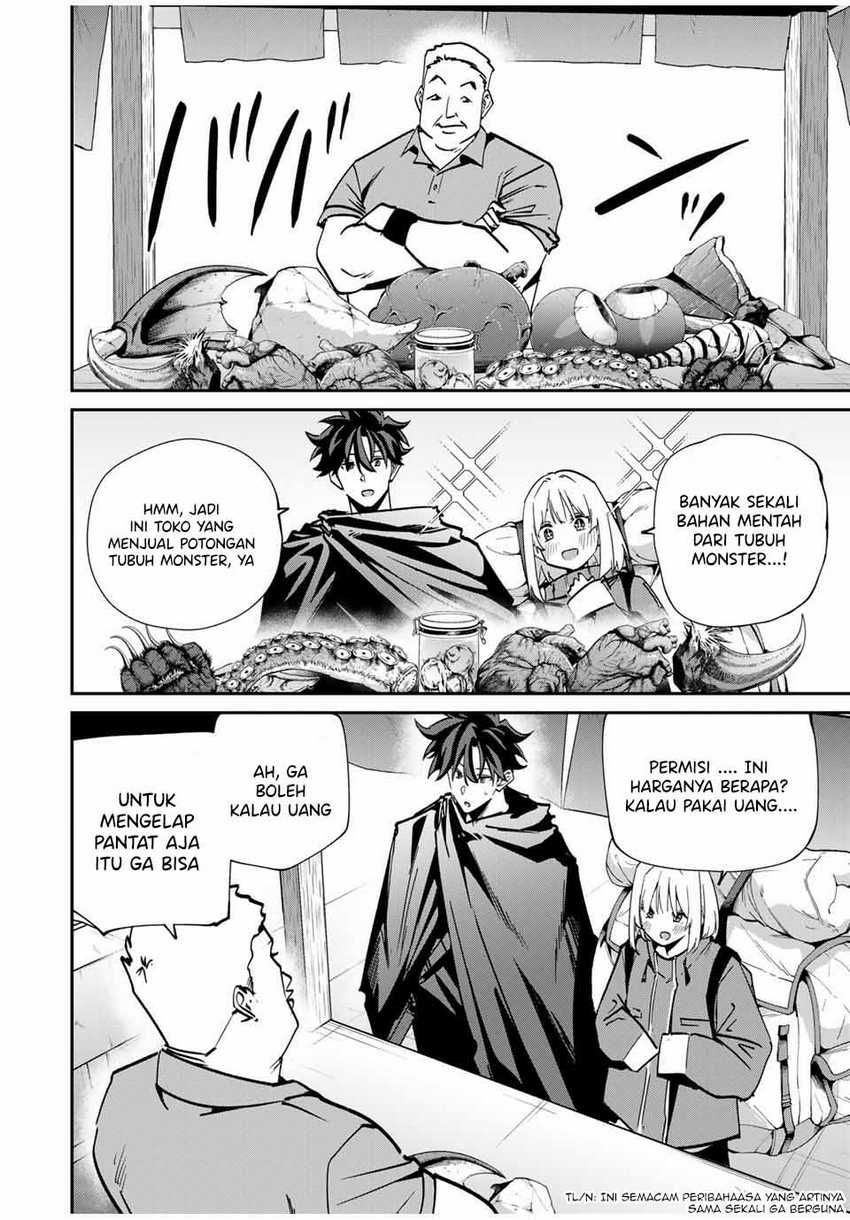 Kono Sekai ga Izure Horobu Koto wo, Ore dake ga Shitte Iru Chapter 57 Gambar 7