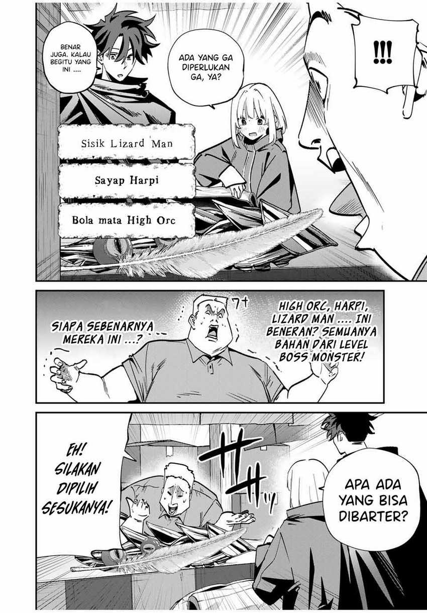 Kono Sekai ga Izure Horobu Koto wo, Ore dake ga Shitte Iru Chapter 57 Gambar 9