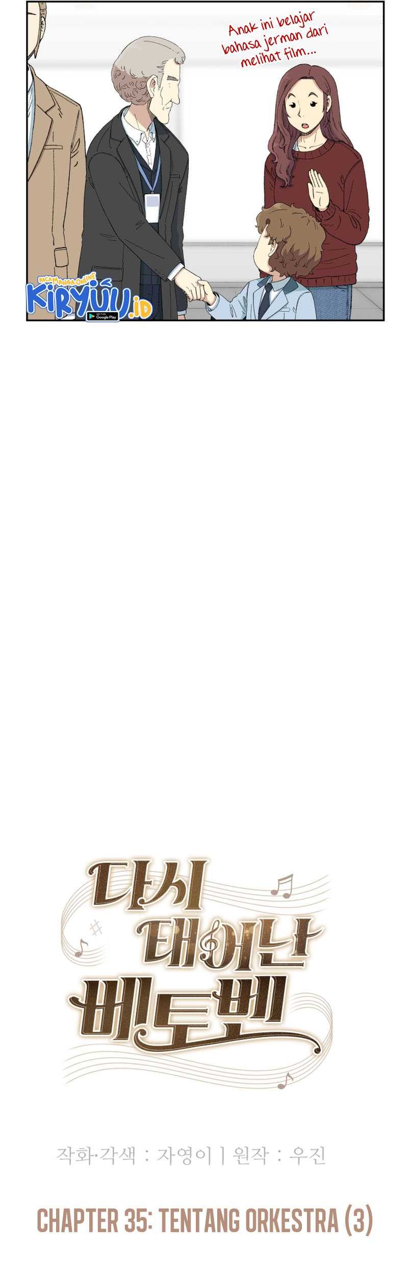 Beethoven Reborn Chapter 35 Gambar 20