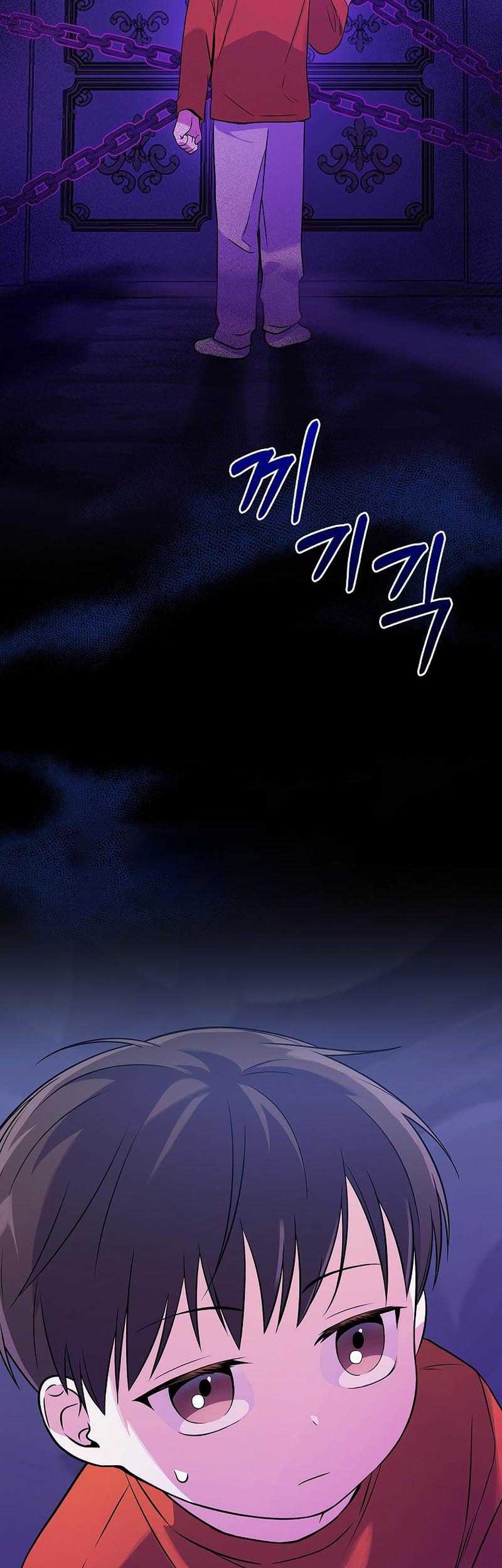 Superstar From Age 0 Chapter 31 Gambar 3