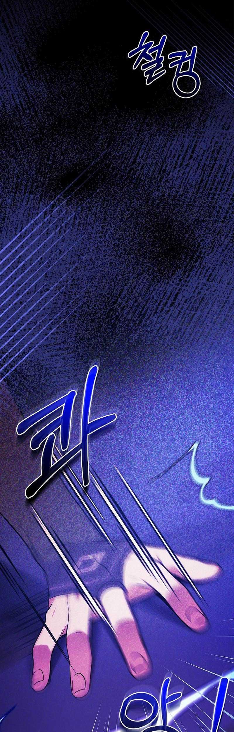 Superstar From Age 0 Chapter 31 Gambar 6