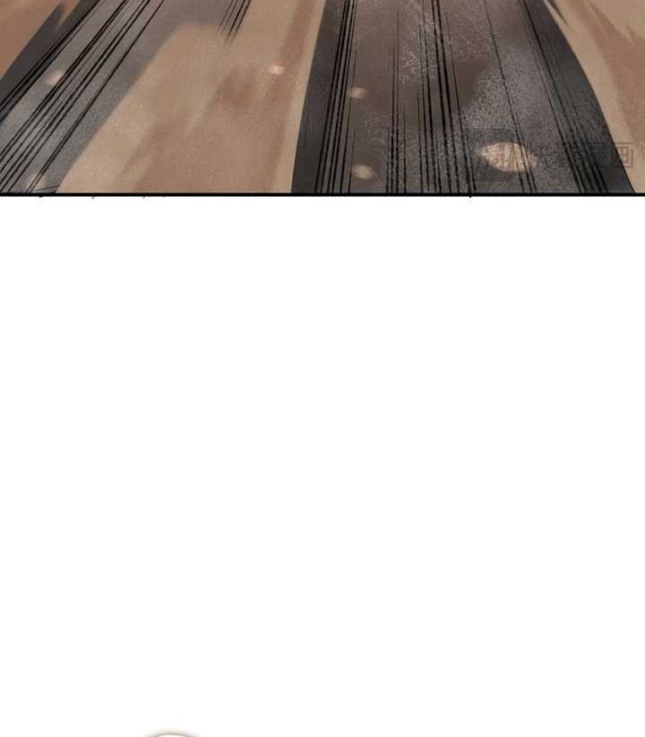 Demon Evolution Chapter 59 Gambar 13