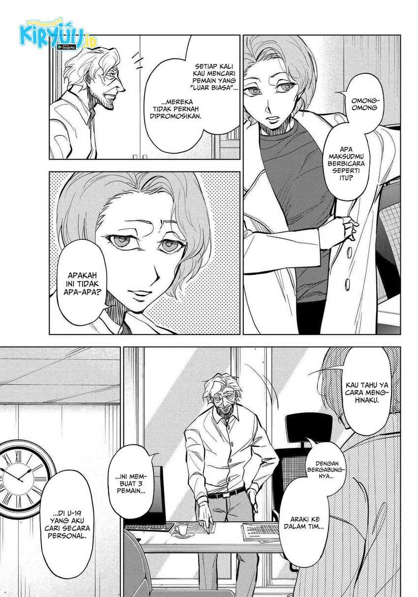 Catenaccio Chapter 18 Gambar 18